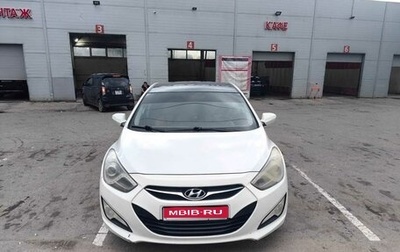 Hyundai i40 I рестайлинг, 2015 год, 850 000 рублей, 1 фотография