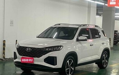 Hyundai ix35, 2021 год, 1 733 100 рублей, 1 фотография