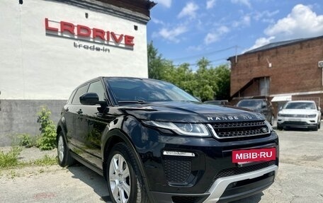 Land Rover Range Rover Evoque I, 2015 год, 2 540 000 рублей, 3 фотография