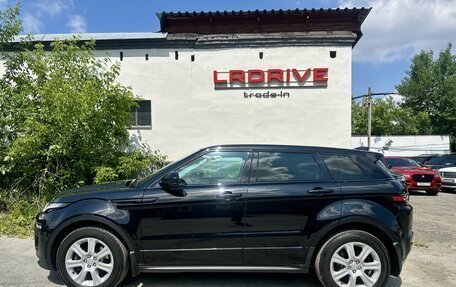 Land Rover Range Rover Evoque I, 2015 год, 2 540 000 рублей, 8 фотография