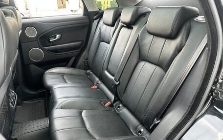 Land Rover Range Rover Evoque I, 2015 год, 2 540 000 рублей, 11 фотография