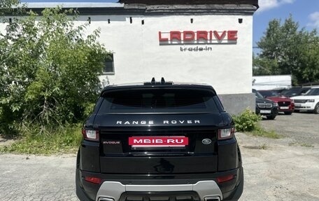 Land Rover Range Rover Evoque I, 2015 год, 2 540 000 рублей, 6 фотография