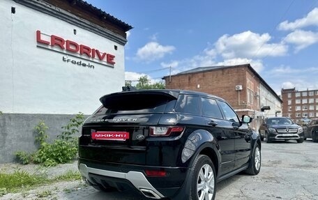 Land Rover Range Rover Evoque I, 2015 год, 2 540 000 рублей, 5 фотография