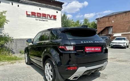 Land Rover Range Rover Evoque I, 2015 год, 2 540 000 рублей, 7 фотография