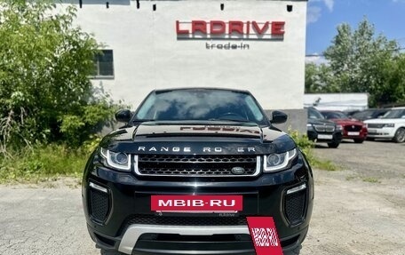 Land Rover Range Rover Evoque I, 2015 год, 2 540 000 рублей, 2 фотография