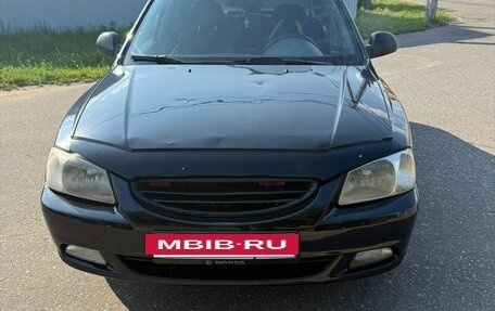 Hyundai Accent III, 2008 год, 370 000 рублей, 3 фотография