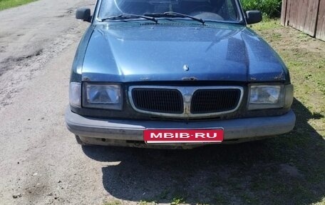 ГАЗ 3110 «Волга», 1999 год, 64 000 рублей, 2 фотография