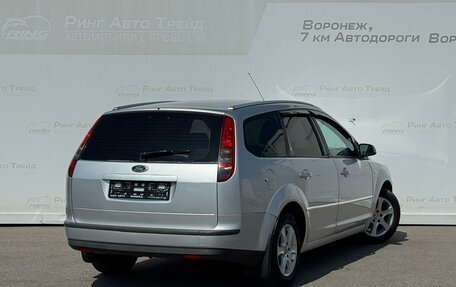 Ford Focus II рестайлинг, 2005 год, 447 000 рублей, 4 фотография