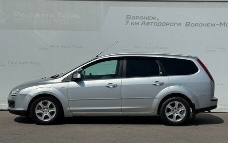 Ford Focus II рестайлинг, 2005 год, 447 000 рублей, 5 фотография