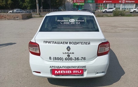 Renault Logan II, 2020 год, 449 000 рублей, 4 фотография