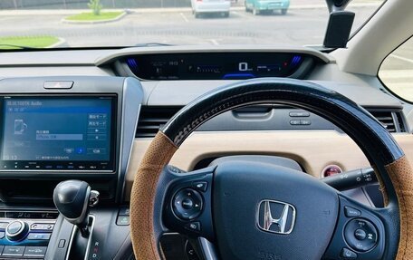 Honda Freed II, 2017 год, 1 460 000 рублей, 7 фотография