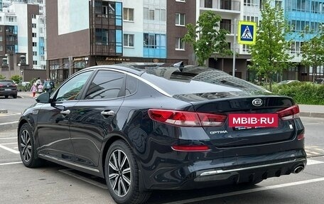 KIA Optima IV, 2019 год, 2 100 000 рублей, 2 фотография