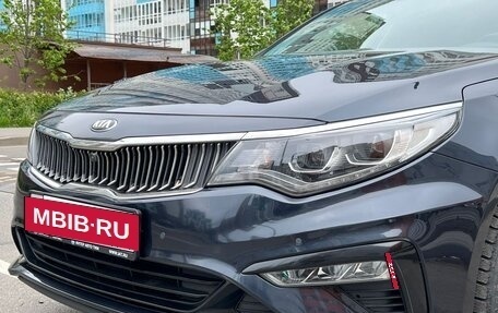 KIA Optima IV, 2019 год, 2 100 000 рублей, 9 фотография