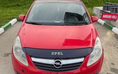 Opel Corsa D, 2007 год, 250 000 рублей, 1 фотография
