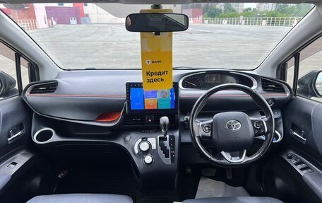 Toyota Sienta II, 2018 год, 1 710 000 рублей, 14 фотография