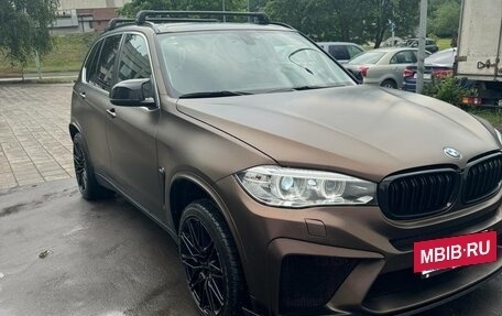 BMW X5, 2018 год, 4 350 000 рублей, 2 фотография