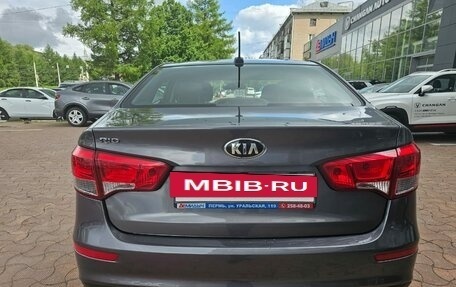 KIA Rio III рестайлинг, 2017 год, 1 018 000 рублей, 7 фотография