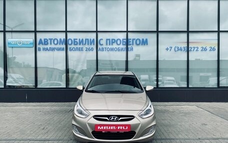 Hyundai Solaris II рестайлинг, 2013 год, 809 000 рублей, 8 фотография