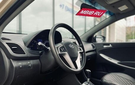 Hyundai Solaris II рестайлинг, 2013 год, 809 000 рублей, 10 фотография