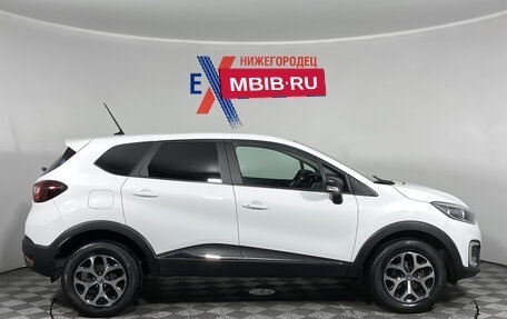 Renault Kaptur I рестайлинг, 2020 год, 1 599 000 рублей, 3 фотография