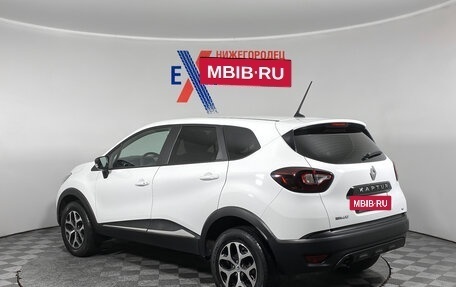 Renault Kaptur I рестайлинг, 2020 год, 1 599 000 рублей, 6 фотография