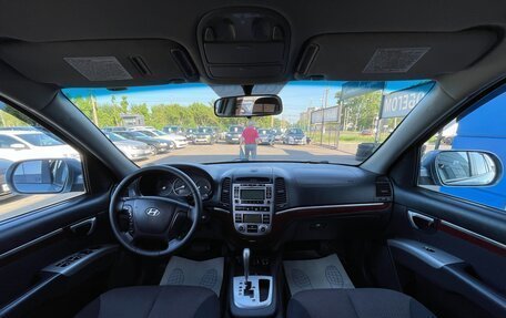 Hyundai Santa Fe III рестайлинг, 2008 год, 1 097 000 рублей, 9 фотография
