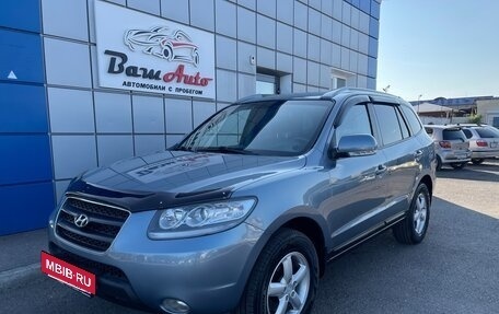 Hyundai Santa Fe III рестайлинг, 2008 год, 1 097 000 рублей, 2 фотография