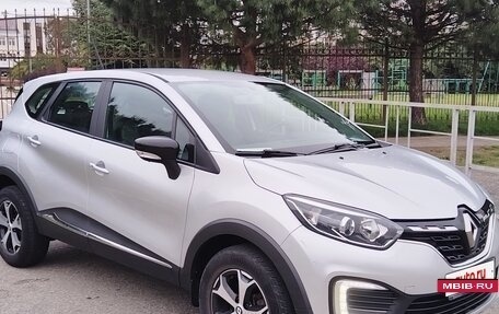 Renault Kaptur I рестайлинг, 2020 год, 1 350 000 рублей, 3 фотография