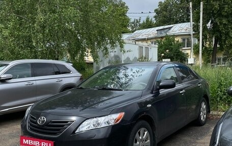 Toyota Camry, 2008 год, 1 170 000 рублей, 3 фотография