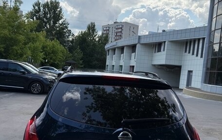Nissan Murano, 2007 год, 770 000 рублей, 2 фотография