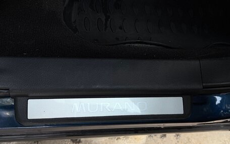 Nissan Murano, 2007 год, 770 000 рублей, 8 фотография