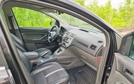 Ford Kuga III, 2010 год, 1 250 000 рублей, 2 фотография