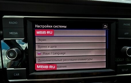 Volkswagen Jetta VII, 2018 год, 1 680 000 рублей, 9 фотография