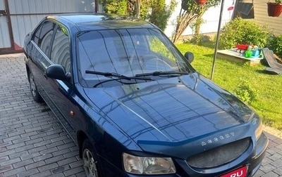 Hyundai Accent II, 2006 год, 250 000 рублей, 1 фотография
