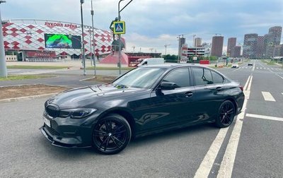 BMW 3 серия, 2021 год, 3 700 000 рублей, 1 фотография