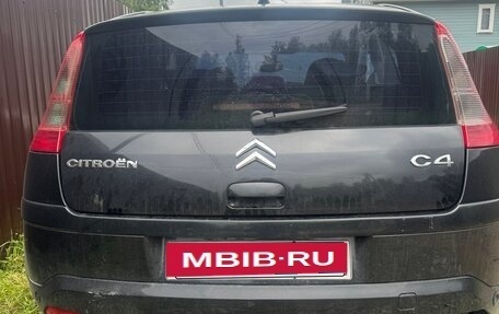Citroen C4 II рестайлинг, 2008 год, 400 000 рублей, 4 фотография
