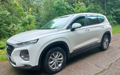 Hyundai Santa Fe IV, 2019 год, 2 800 000 рублей, 1 фотография