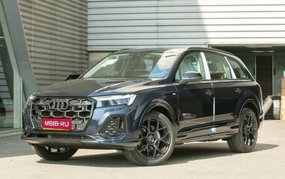 Audi Q7, 2025 год, 9 200 000 рублей, 1 фотография