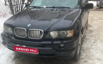 BMW X5, 2003 год, 1 180 000 рублей, 1 фотография