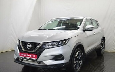 Nissan Qashqai, 2022 год, 2 256 000 рублей, 1 фотография