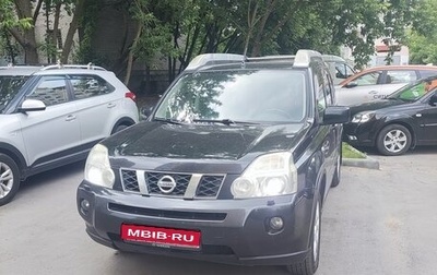 Nissan X-Trail, 2008 год, 1 300 000 рублей, 1 фотография