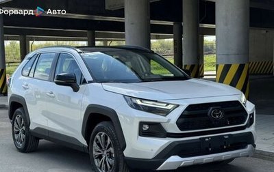 Toyota RAV4, 2025 год, 3 799 900 рублей, 1 фотография