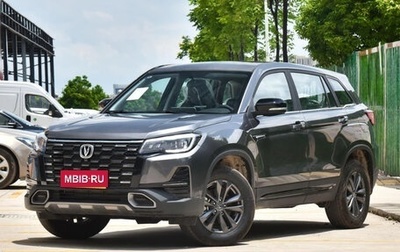 Changan CS75 I рестайлинг, 2025 год, 2 240 000 рублей, 1 фотография
