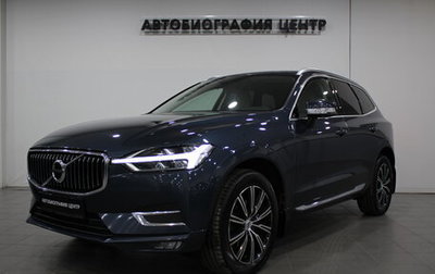 Volvo XC60 II, 2020 год, 3 890 000 рублей, 1 фотография