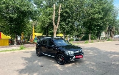 Renault Duster I рестайлинг, 2019 год, 1 170 000 рублей, 1 фотография