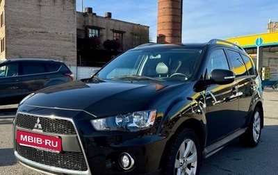Mitsubishi Outlander III рестайлинг 3, 2010 год, 1 000 000 рублей, 1 фотография