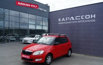 Skoda Fabia II, 2013 год, 530 000 рублей, 1 фотография