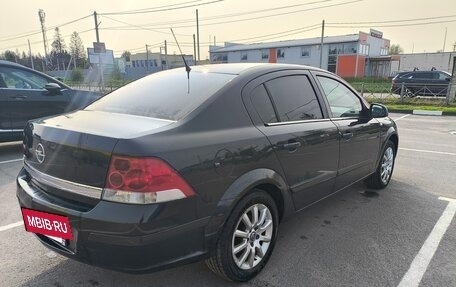 Opel Astra H, 2014 год, 470 000 рублей, 6 фотография