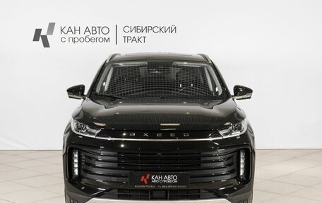 CheryExeed TXL, 2022 год, 2 397 800 рублей, 7 фотография