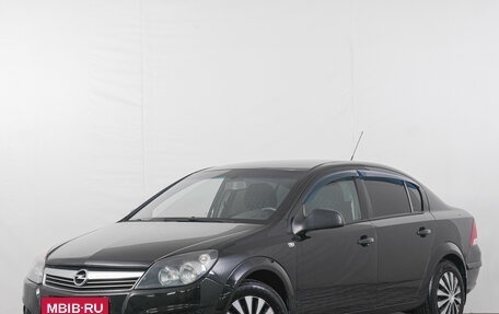 Opel Astra H, 2013 год, 599 000 рублей, 4 фотография